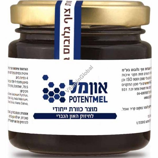 און-מל לחיזוק האון הגברי 120 גרם - צוף גלובוס בע"מ