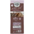 לחם פשתן עם טחינה - לחם דל פחמימות, עשיר בחלבון 450 גרם - ביכורים