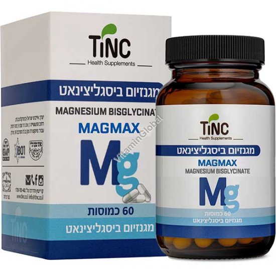 מגנזיום ביסגליצינאט - מגמקס, 880 מ"ג, כשר בד"ץ 60 כמוסות צמחיות - טינקטורה טק