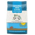 סולת חיטה מלאה אורגנית, כשר בד"ץ 500 גרם - מנחת הארץ