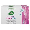 קולגן אקטיב - אבקת קולגן דגים נטול טעם וריח 30 מנות אישיות 2.6 גרם כ"א - נייצורס פרו