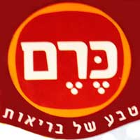 כרם טבע של בריאות - מזון בריאות