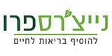 נייצ'רספרו - תוספי תזונה טבעיים