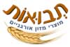 תבואות - מזון טבעי