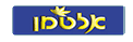 אלטמן - תוספי תזונה טבעיים