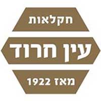 עין חרוד - דבש טהור