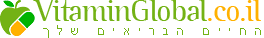 ויטמין גלובל